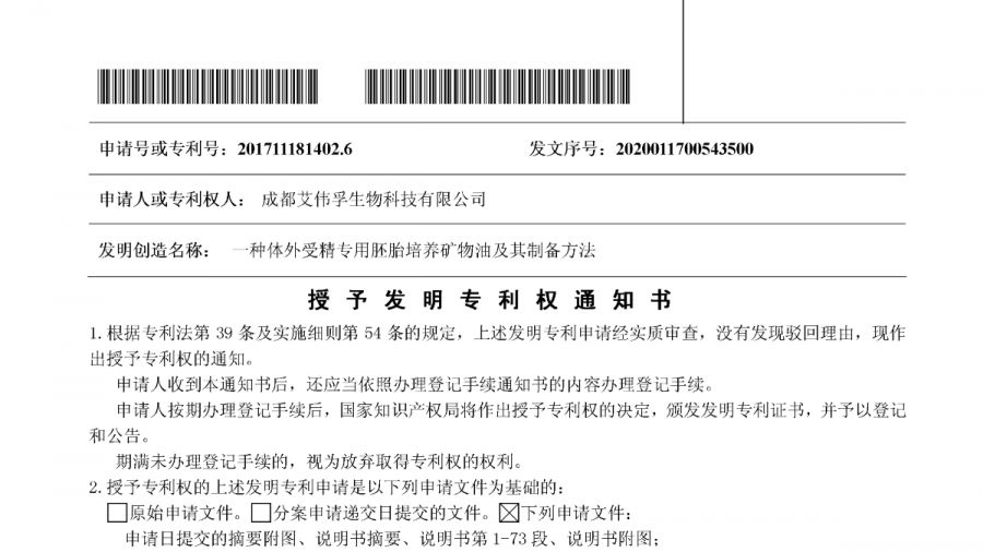 1664245804171107.jpg 微信圖片_20220927102759.jpg